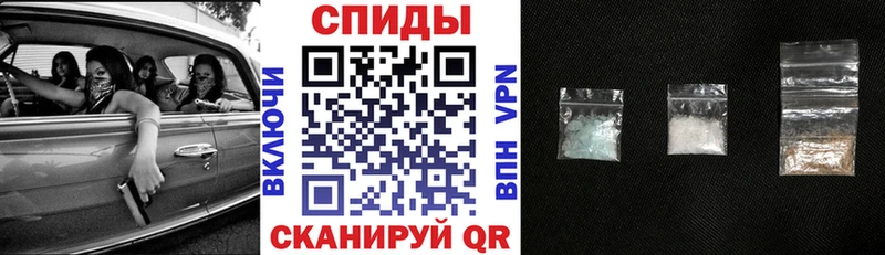 Амфетамин 98%  Купить где  Кологрив 