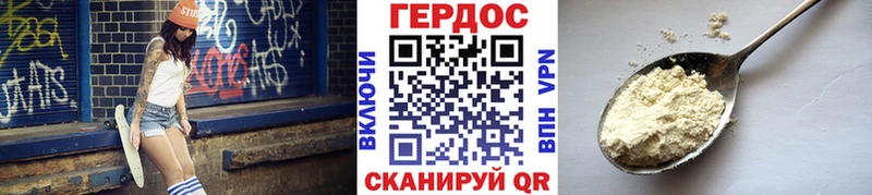 Купить закладки  Кологрив  ГЕРОИН Афган 