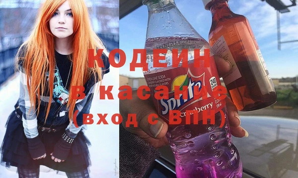 винт Дмитриев