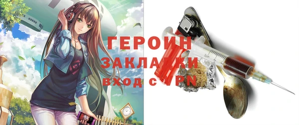 а пвп мука Елабуга