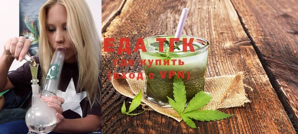 экстази Дмитров