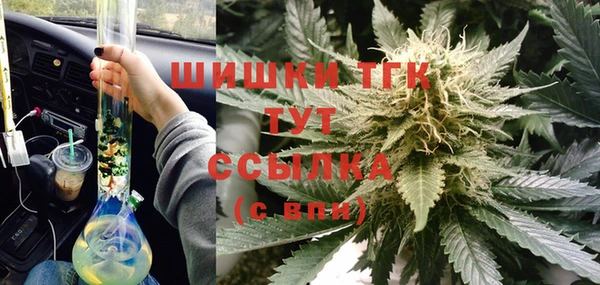 экстази Дмитров