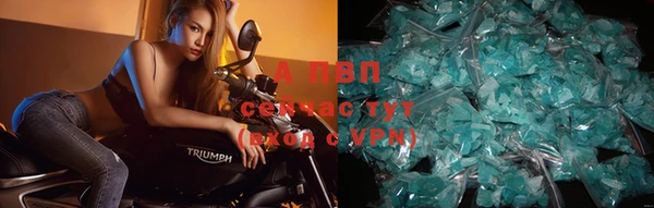 mdma Дмитровск