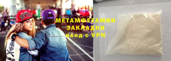 mdma Дмитровск