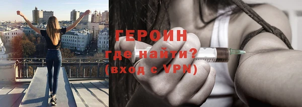 экстази Дмитров