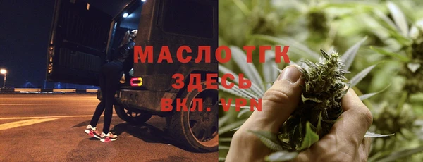 винт Дмитриев