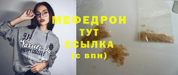 экстази Дмитров