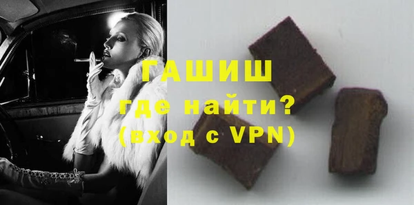 амф Елизово