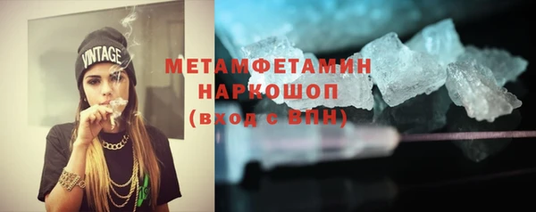 винт Дмитриев