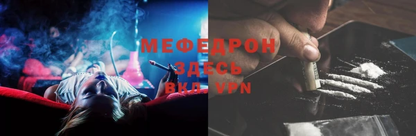 винт Дмитриев