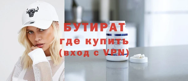 винт Дмитриев