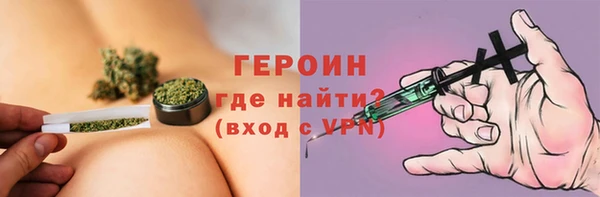 винт Дмитриев