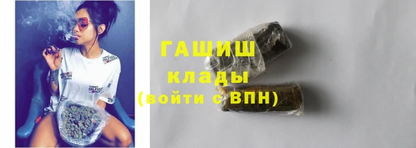 mdma Дмитровск