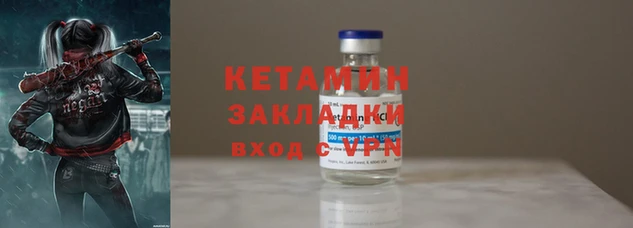 экстази Дмитров