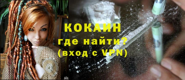 mdma Дмитровск