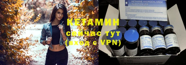 экстази Дмитров