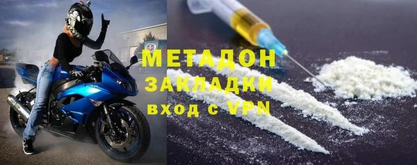 винт Дмитриев