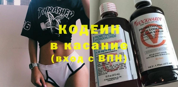 mdma Дмитровск