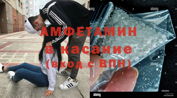 mdma Дмитровск
