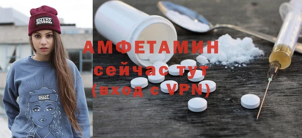 а пвп мука Елабуга