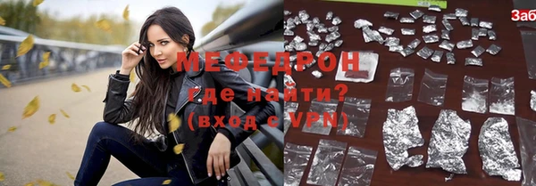 mdma Дмитровск