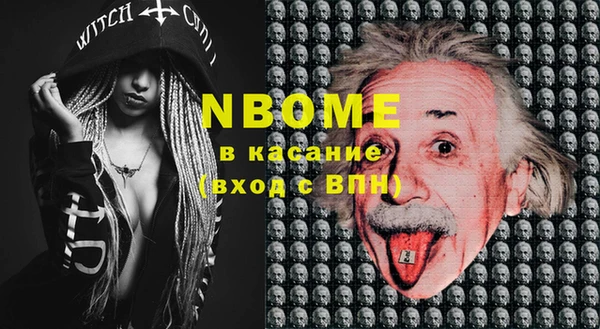 винт Дмитриев