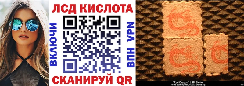 Купить  Кологрив  Марки N-bome 1,8мг 